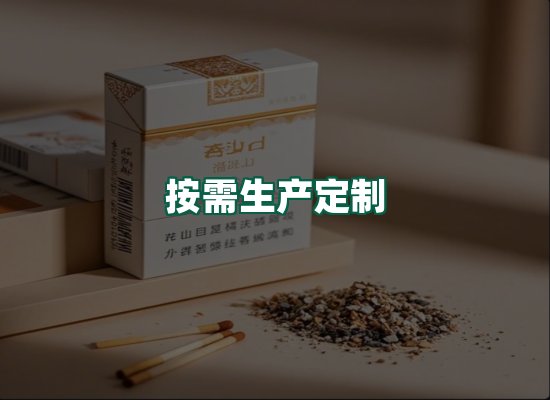 核心优势